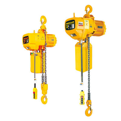 Lecteur électrique à chaîne de 3 tonnes pour magasins de matériaux de construction