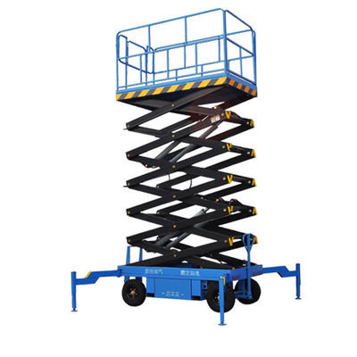 Plateforme de travail aérienne électrique ciseaux mobile 300kg 500kg 8m 10m 12m 14m
